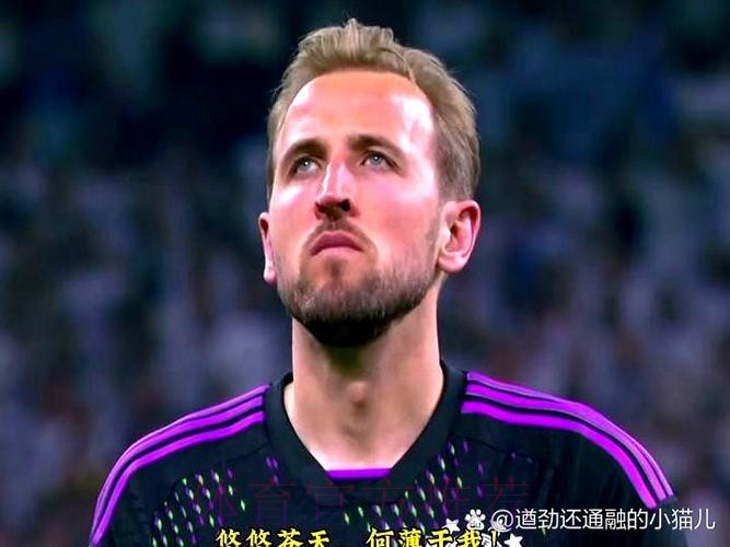 阿斯:拜仁红军枪手接连引援 罗德里戈可选已不多